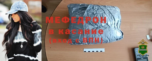 гашик Нефтегорск