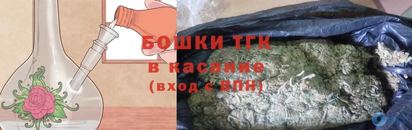 твердый Нефтекумск