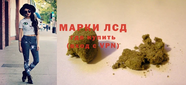 гашик Нефтегорск