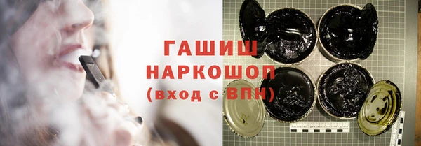 спайс Нея