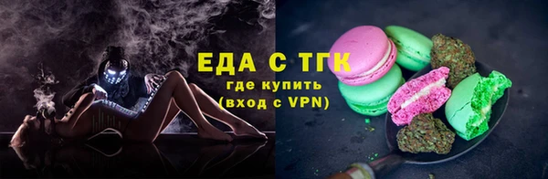 гашик Нефтегорск