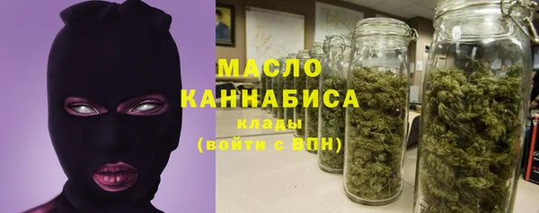 гашик Нефтегорск