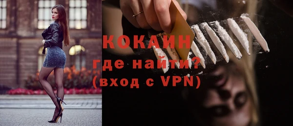 гашик Нефтегорск
