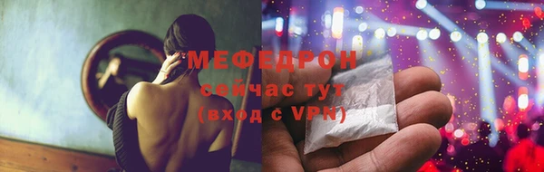 гашик Нефтегорск