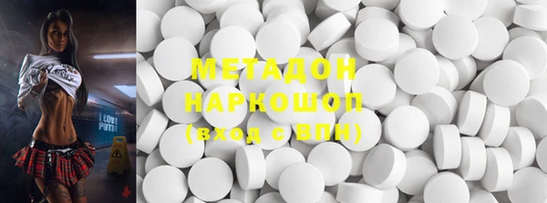 твердый Нефтекумск