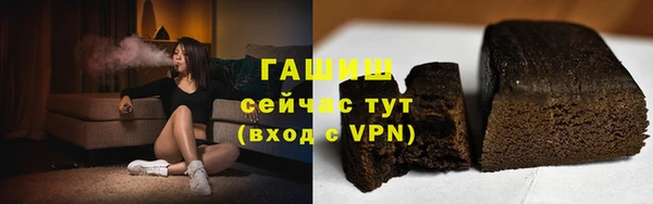 твердый Нефтекумск