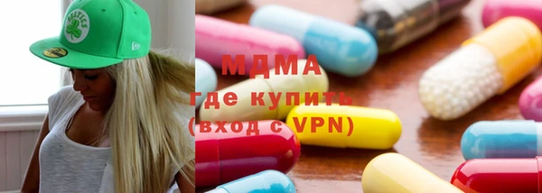 твердый Нефтекумск