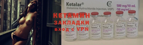 гашик Нефтегорск