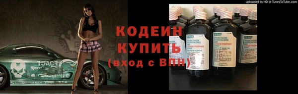 гашик Нефтегорск