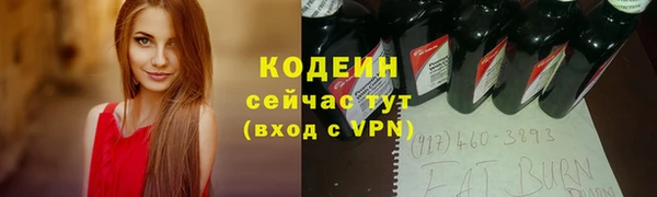 гашик Нефтегорск
