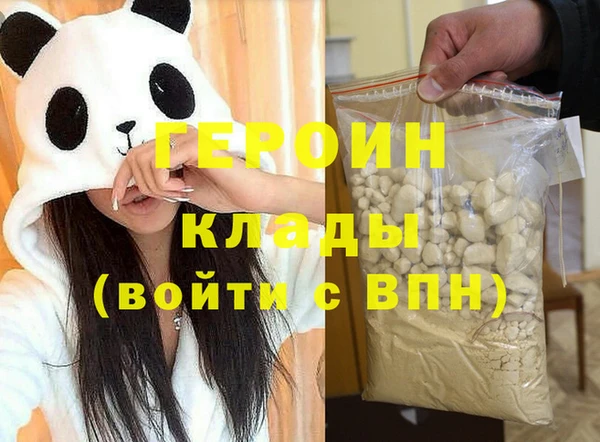 твердый Нефтекумск