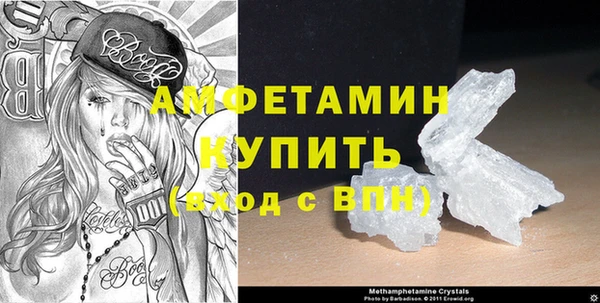 твердый Нефтекумск