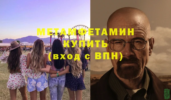 твердый Нефтекумск