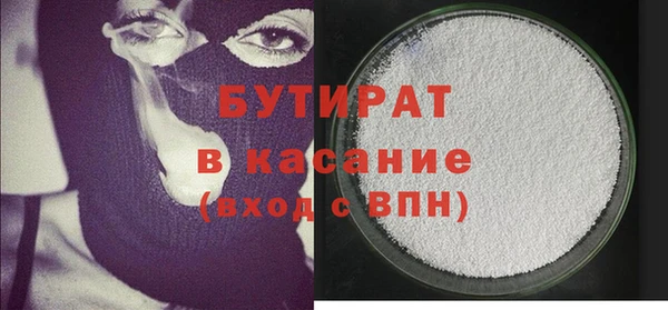 твердый Нефтекумск
