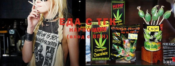 гашик Нефтегорск