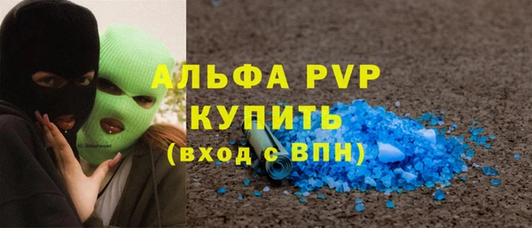 твердый Нефтекумск