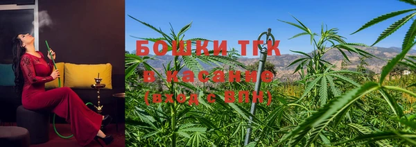твердый Нефтекумск