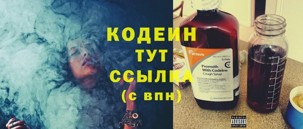 гашик Нефтегорск
