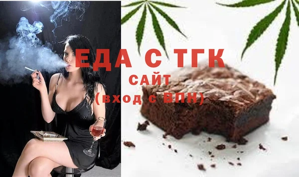 твердый Нефтекумск