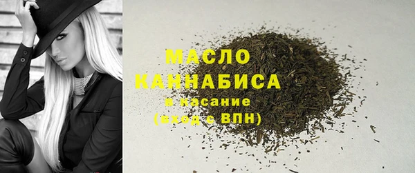 твердый Нефтекумск