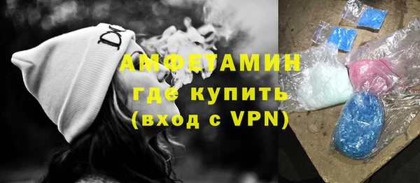 гашик Нефтегорск