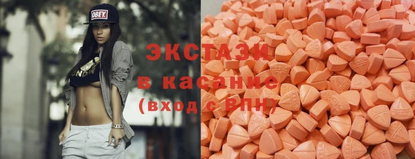 гашик Нефтегорск