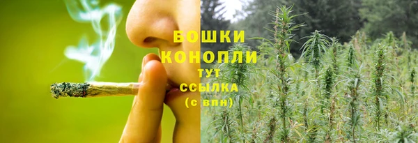 твердый Нефтекумск